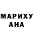 КЕТАМИН VHQ Alex Gladkikh