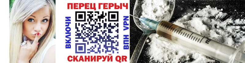Героин Афган  Купить  Белокуриха 