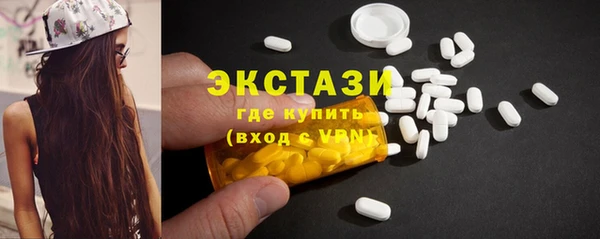 ешки Гусев