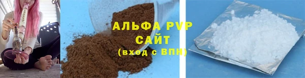 ешки Гусев