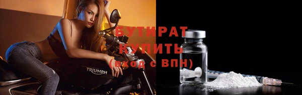 ешки Гусев