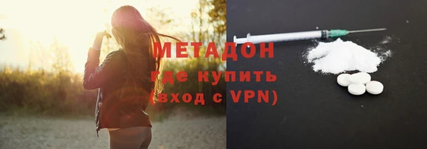 ешки Гусев