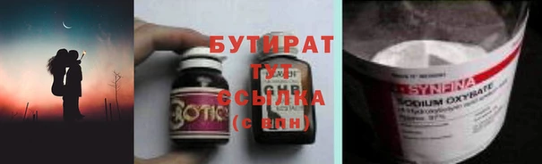ешки Гусев