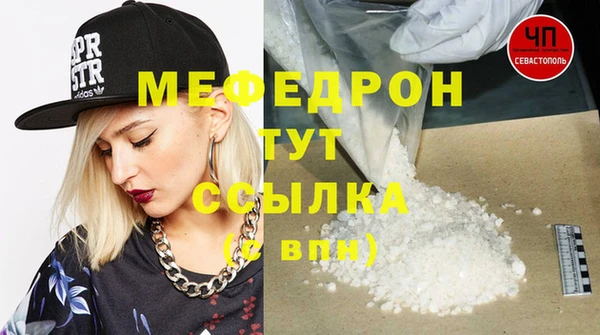 ешки Гусев