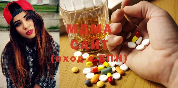 ешки Гусев