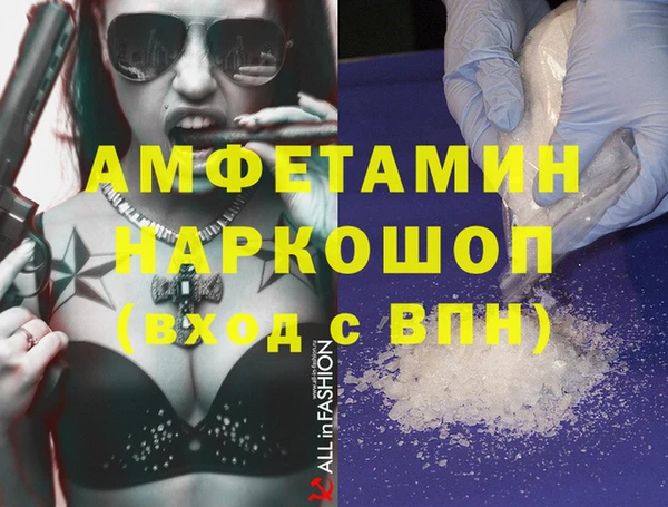 ешки Гусев
