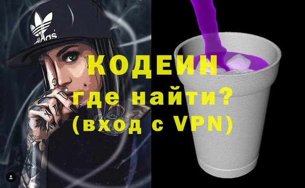 ешки Гусев
