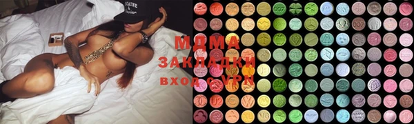 ешки Гусев